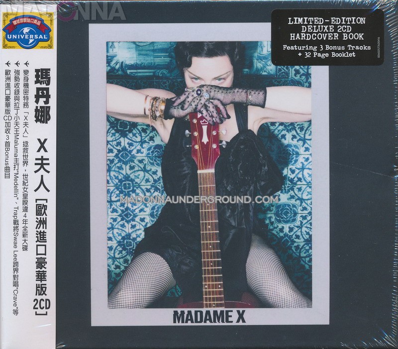 MADAME X (Deluxe Edition) | madonnaunderground