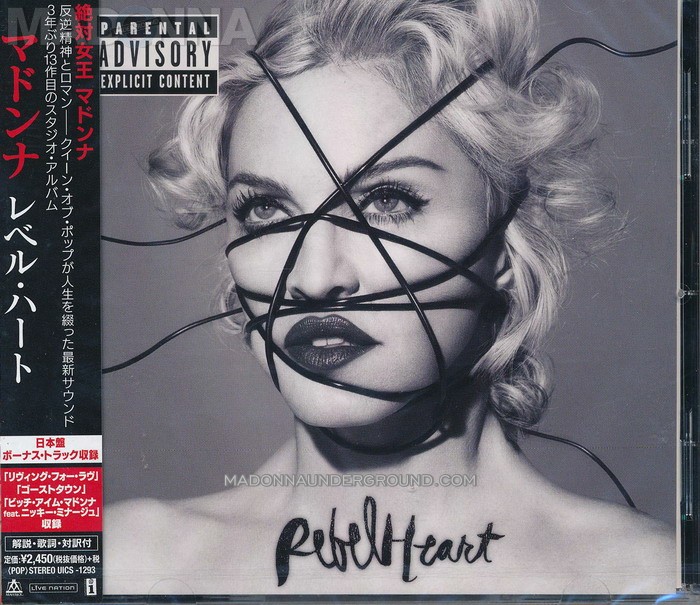 REBEL HEART (DELUXE) | madonnaunderground