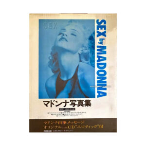 Madonna SEX book Japan white box