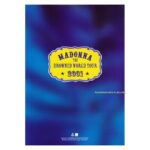 Madonna MUSIC Tour edition sales presenter Germany (1)