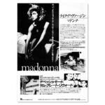 Like a Virgin Viva Rock January 1985