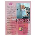 Madonna GHV2 HMV Japan