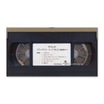 Madonna GHV2 Japan Promo VHS