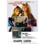 Desperately Seeking Susan Seventeen September 1985 USA