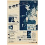 Madonna Virgin Tour Video Japan Advert