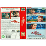 A League of Their Own sample VHS artwork