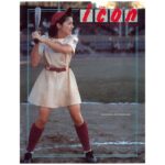 Madonna ICON volume 2 issue 4