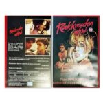 A Certain Sacrifice VHS video Finland