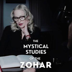 madonna yardeni mystical studies zohar studies