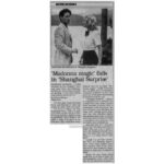 Madonna The Boston Globe August 30 1986 (1)
